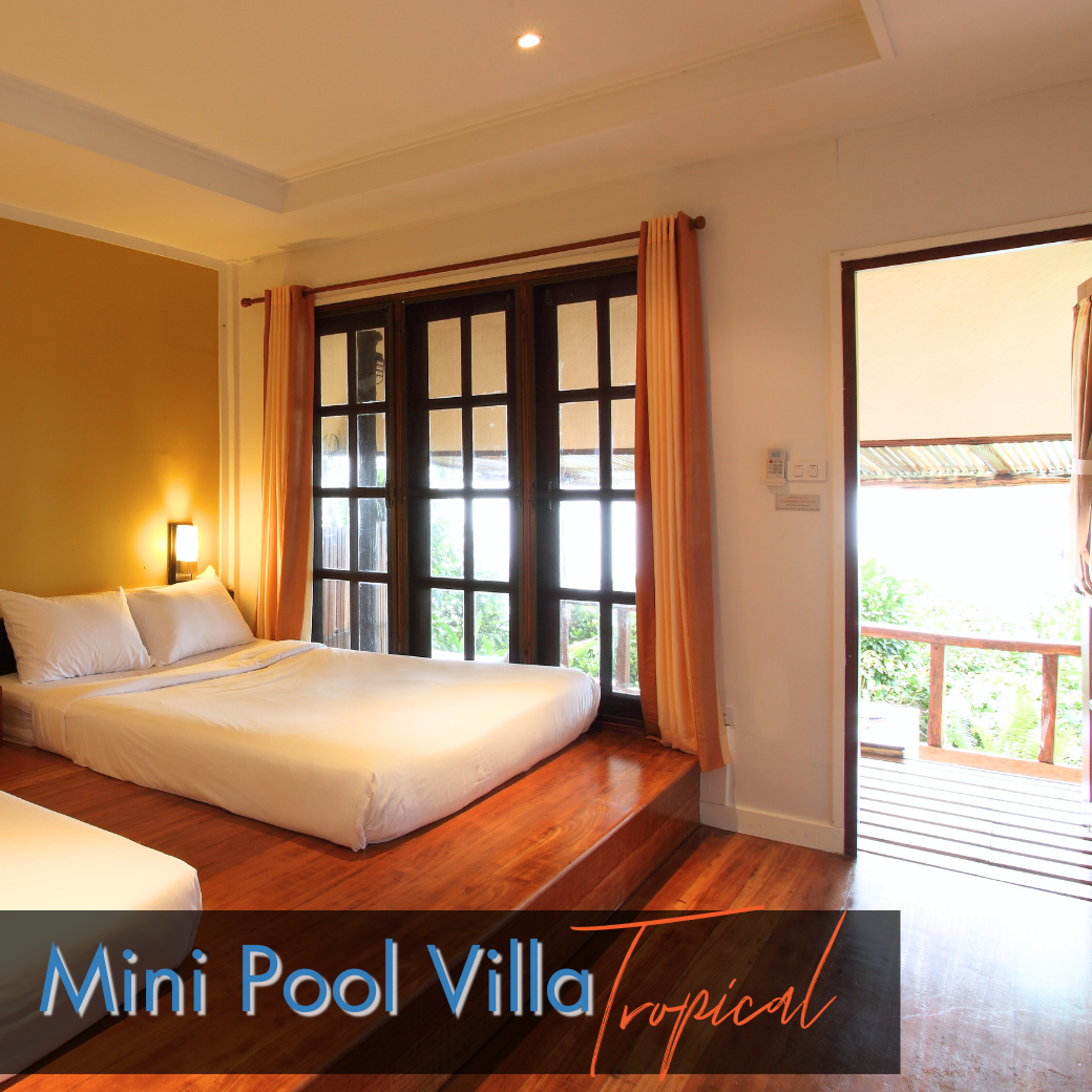 Mini Pool Villa l มินิพูล วิลล่า (วิวทะเล)