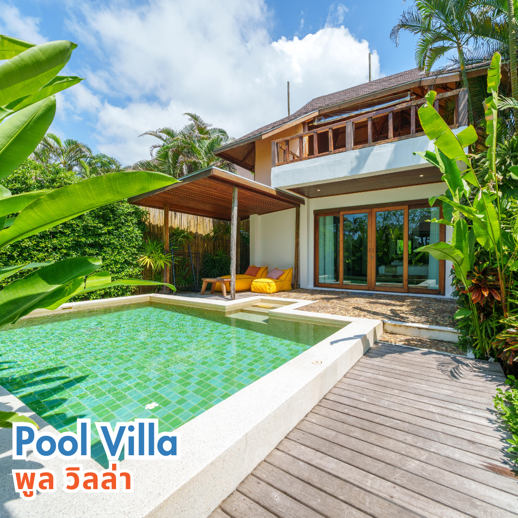 Beach Front Villa (บีช พร้อนท์ วิลล่า) | Pool Villa (พูล วิลล่า) : HALF-Board