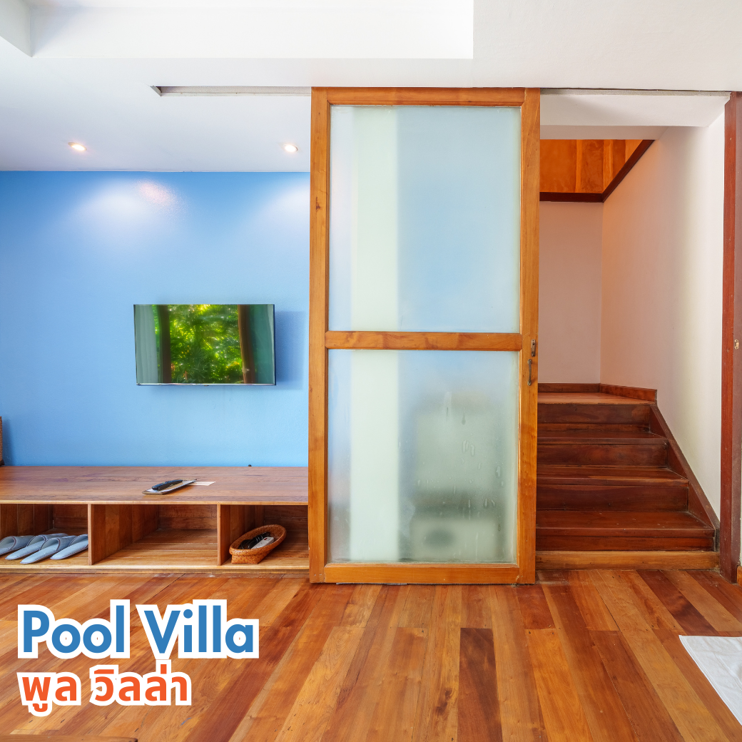 Beach Front Villa (บีช พร้อนท์ วิลล่า) | Pool Villa (พูล วิลล่า) : HALF-Board