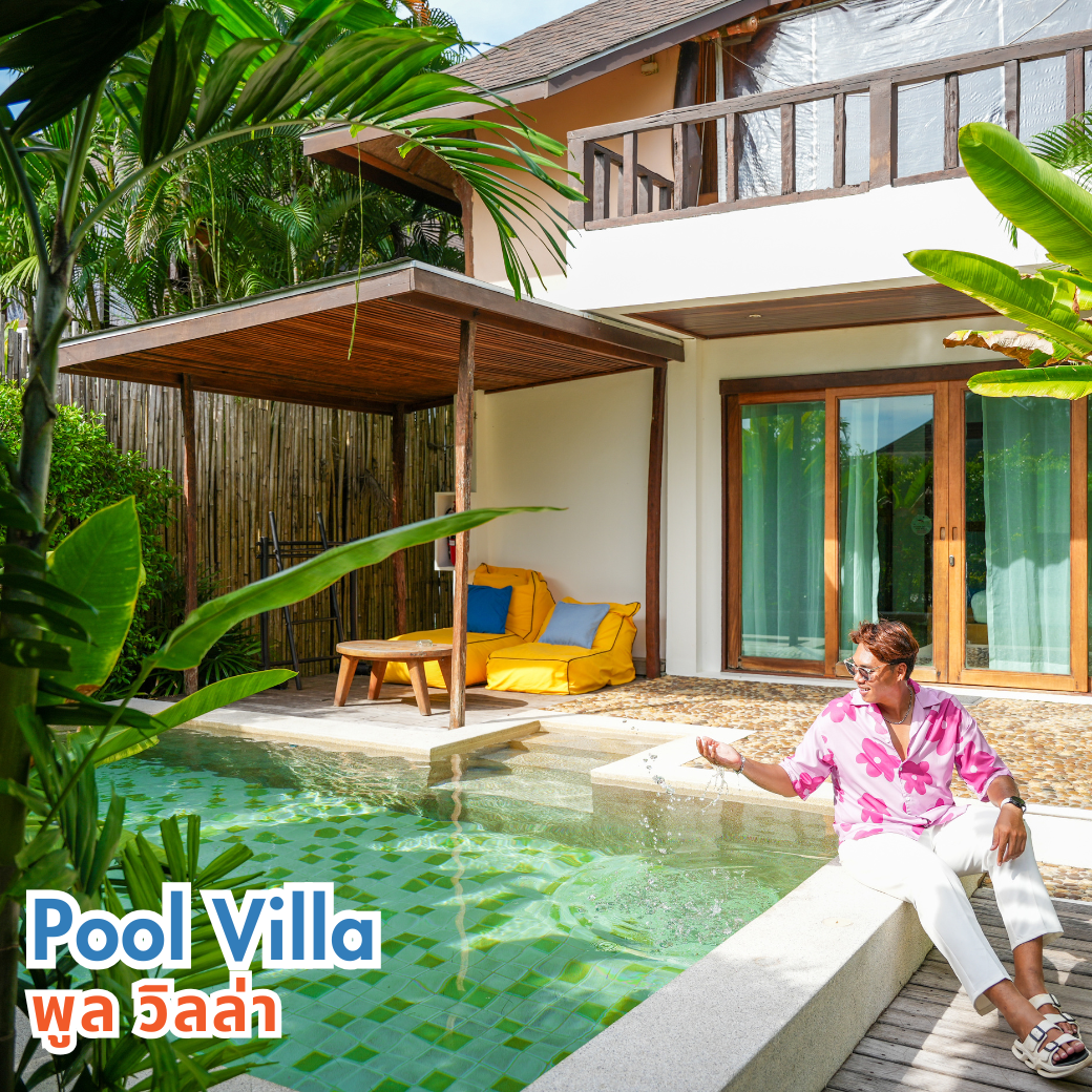 Beach Front Villa (บีช พร้อนท์ วิลล่า) | Pool Villa (พูล วิลล่า) : HALF-Board