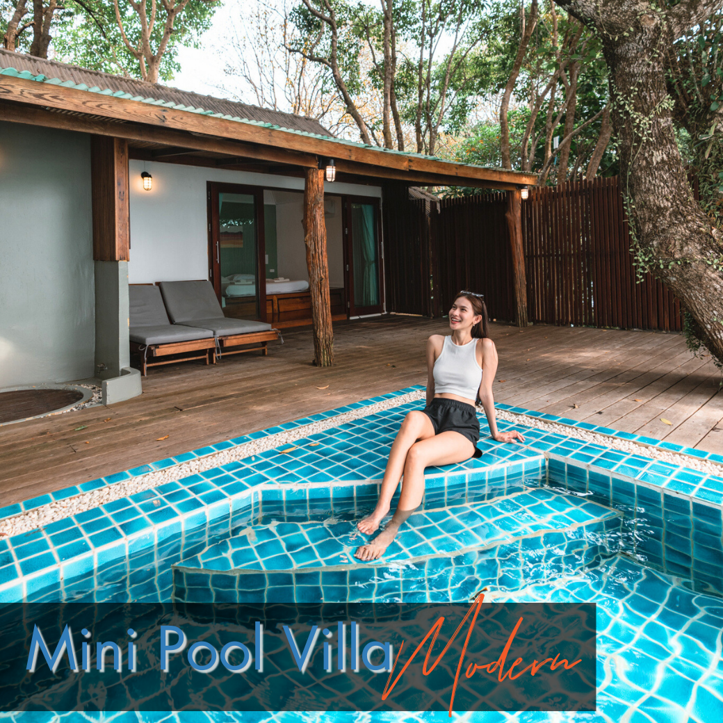 Mini Pool Villa l มินิพูล วิลล่า (วิวทะเล)