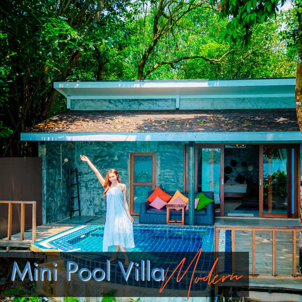 Mini Pool Villa l มินิพูล วิลล่า (วิวทะเล)