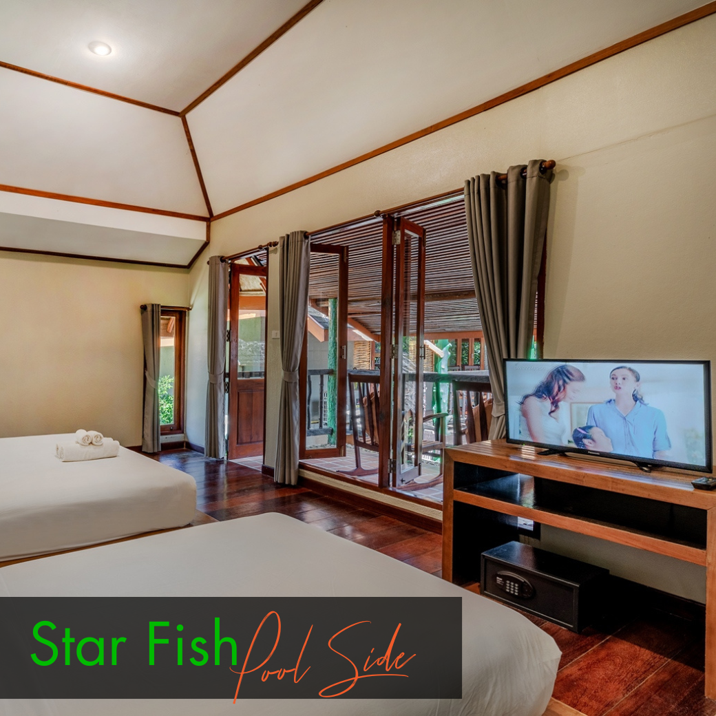 Sea Fan (Canal View) | Star Fish (Pool Vie) ห้องวิวคลอง หรือวิวสระ : HALF-Board
